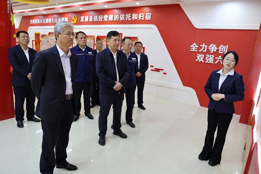 中國十五冶一行來集團(tuán)公司參觀交流